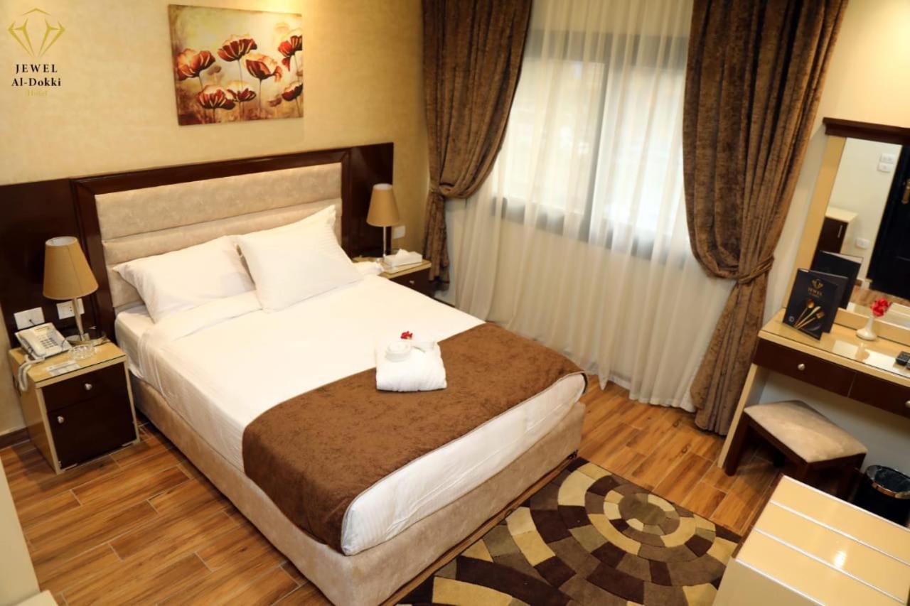 Jewel Dokki Hotel Giza ภายนอก รูปภาพ
