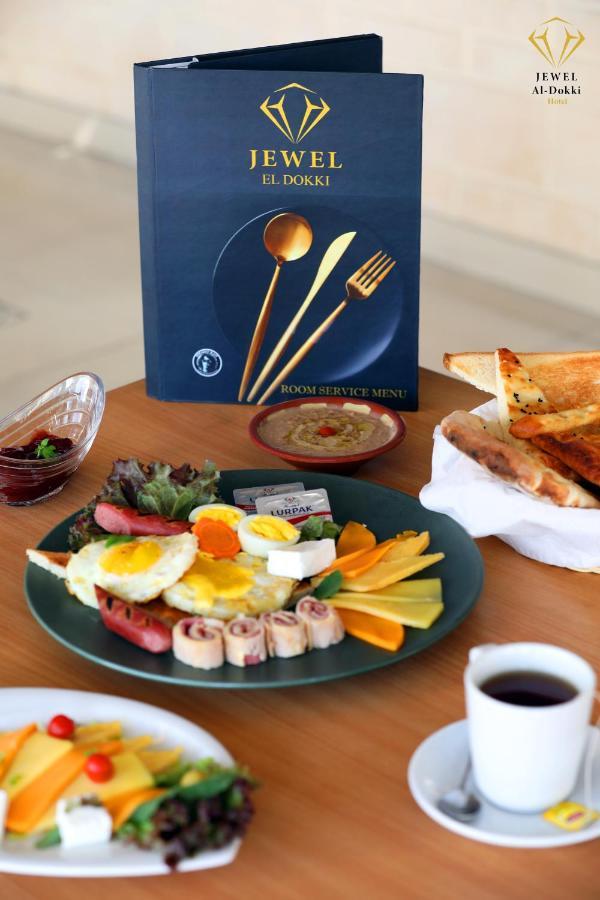 Jewel Dokki Hotel Giza ภายนอก รูปภาพ