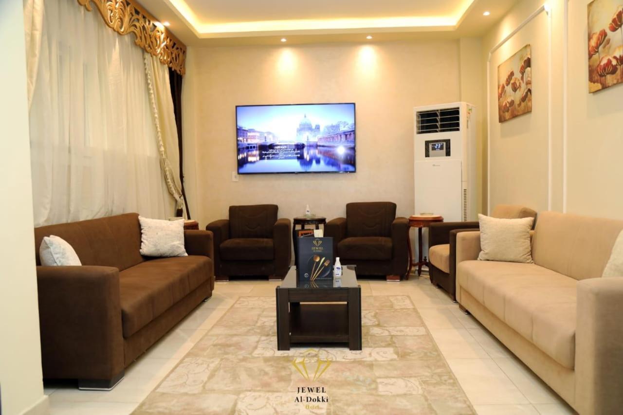 Jewel Dokki Hotel Giza ภายนอก รูปภาพ