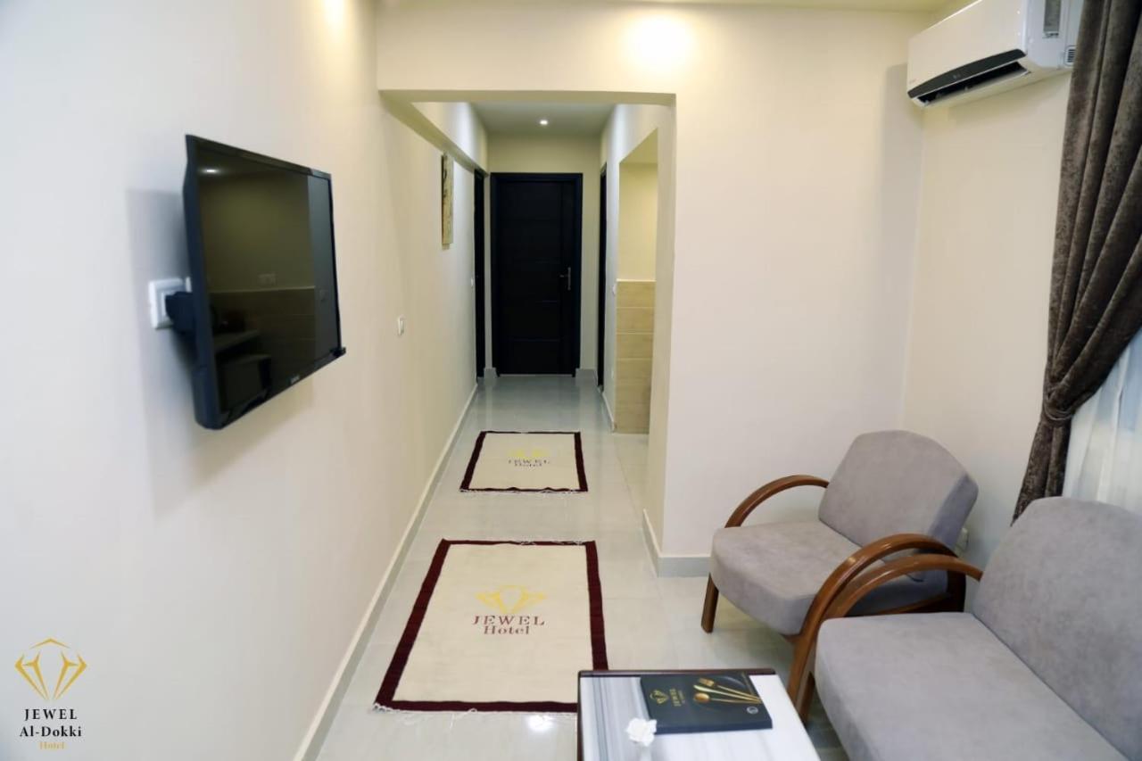 Jewel Dokki Hotel Giza ภายนอก รูปภาพ
