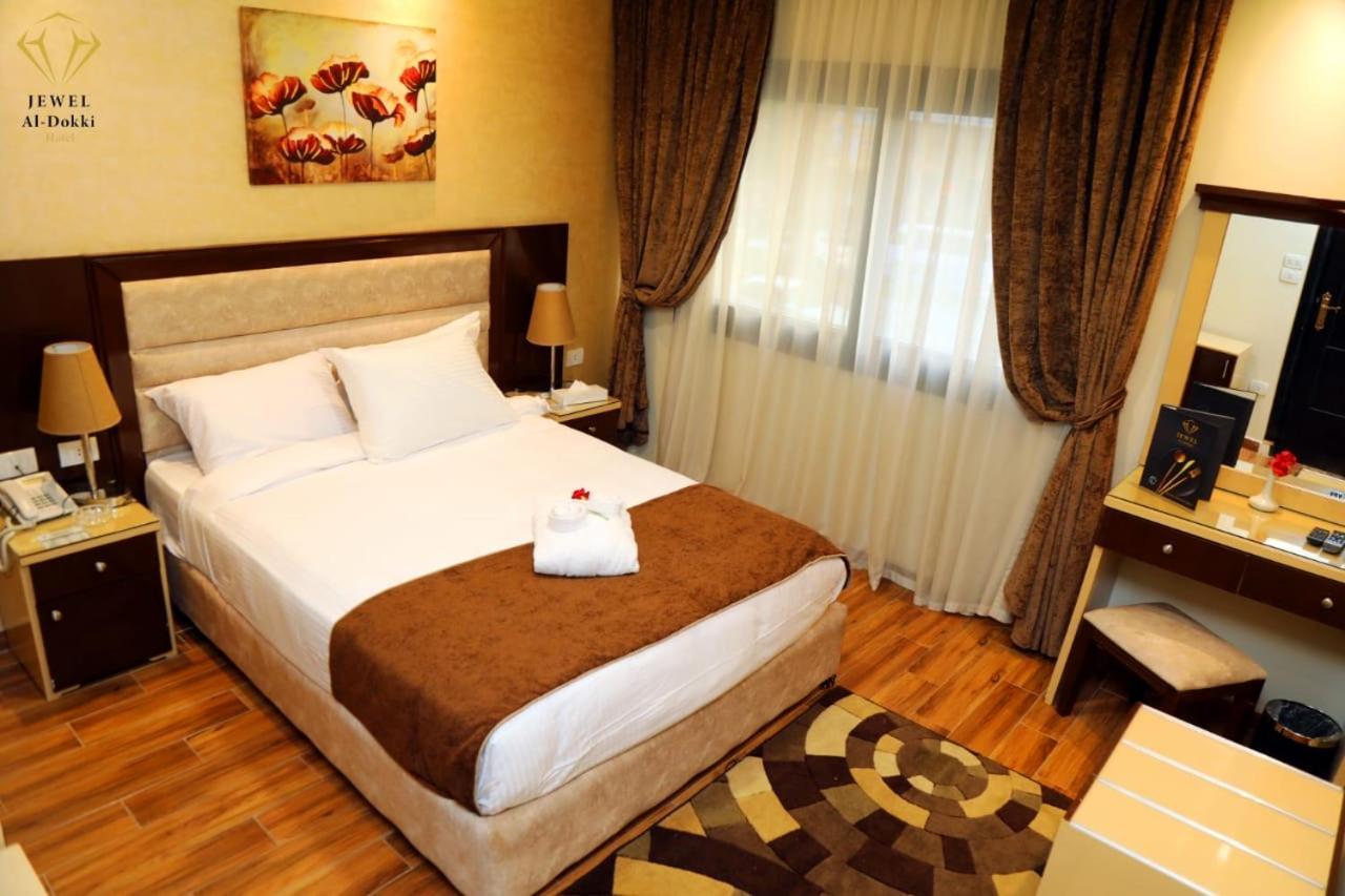 Jewel Dokki Hotel Giza ภายนอก รูปภาพ